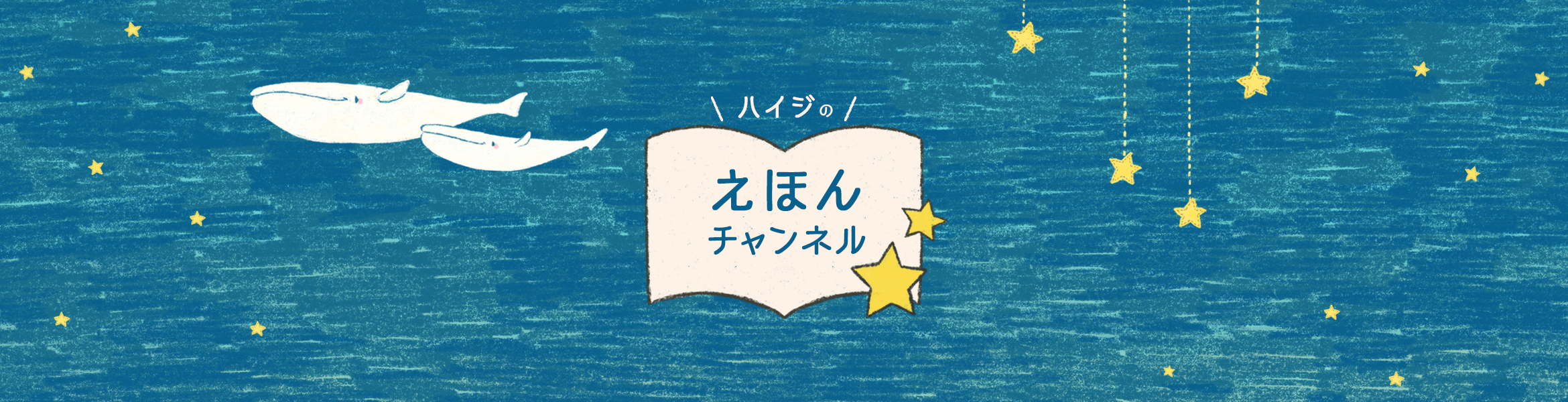 イラストレーターがはじめのいっぽを踏み出すために大切な個のこと Haijiの絵日記